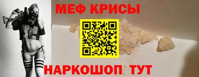 герыч Пенза