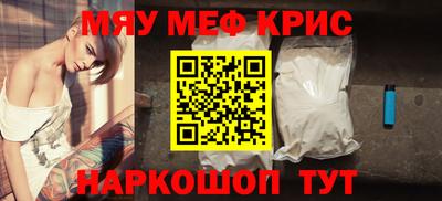 Альфа ПВП Партизанск