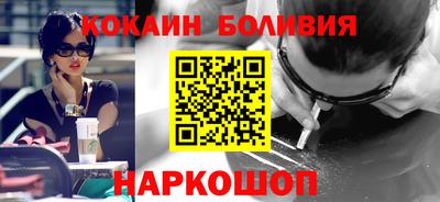 герыч Пенза