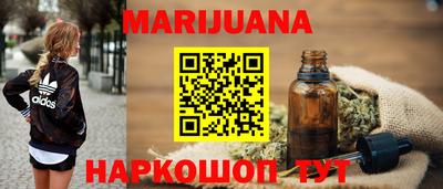 герыч Пенза