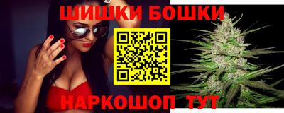 герыч Пенза