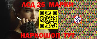 мяу мяу кристалл Первоуральск