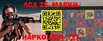 Альфа ПВП Партизанск