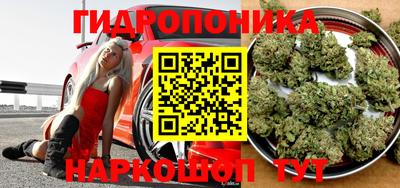 герыч Пенза