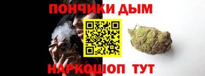 Альфа ПВП Партизанск