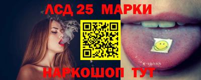Альфа ПВП Партизанск