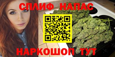 герыч Пенза