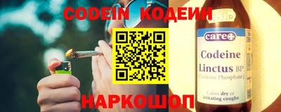 герыч Пенза
