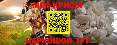 Альфа ПВП Партизанск