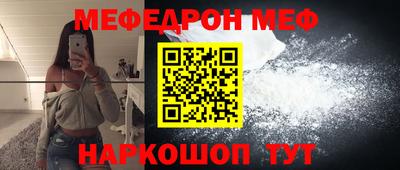 герыч Пенза