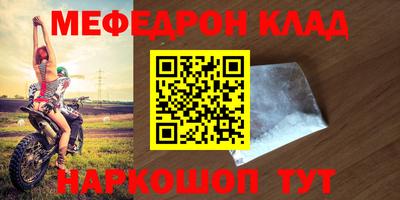 Альфа ПВП Партизанск